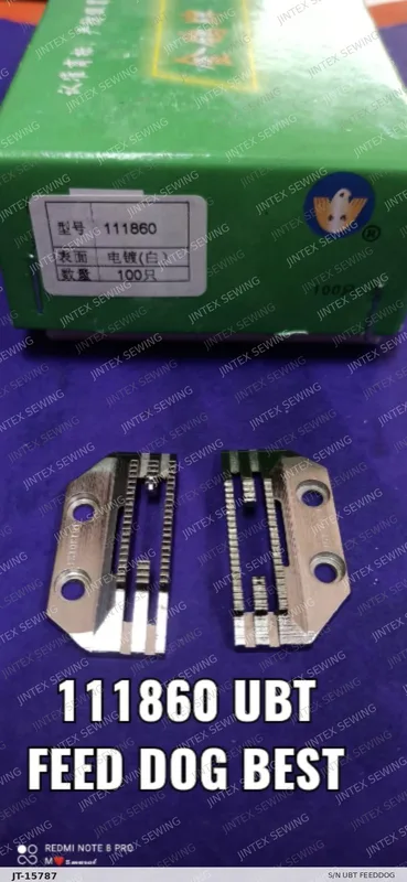 S/N UBT Feeddog 111860001 — Part No. JT-15787 sewing machine spare part, photo 2