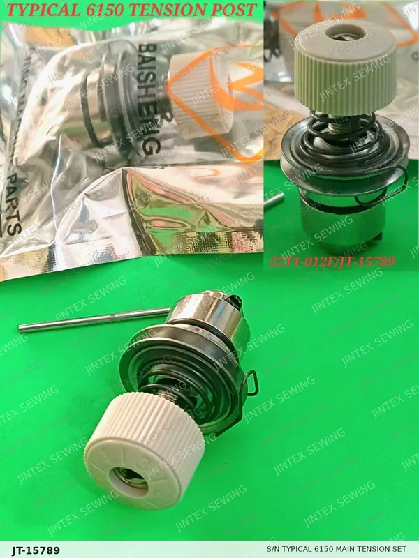 S/N Typical  6150 Main Tension Set  22T1-012F — Part No. JT-15789 sewing machine spare part, photo 3