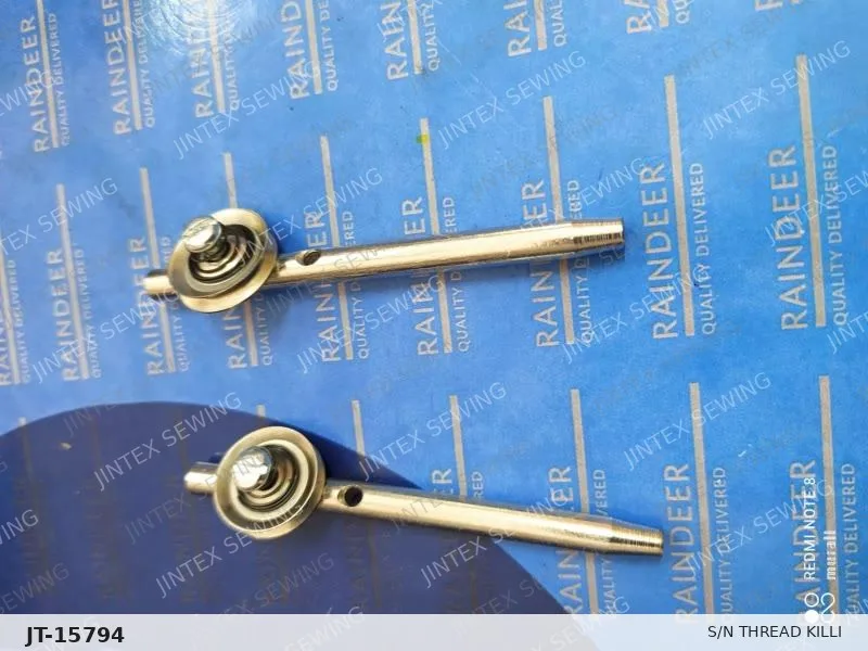S/N Thread Killi 229-58300 — Part No. JT-15794 sewing machine spare part, photo 2