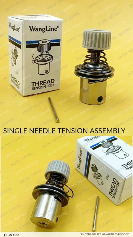 S/N Tension Set Wangline Type/Good 229-45356 — Part No. JT-15799 sewing machine spare part, photo 3