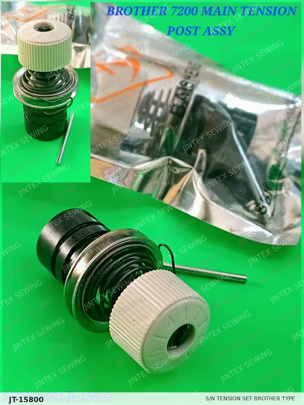 S/N Tension Set Brother Type  S55654-001 — Part No. JT-15800 sewing machine spare part, photo 3