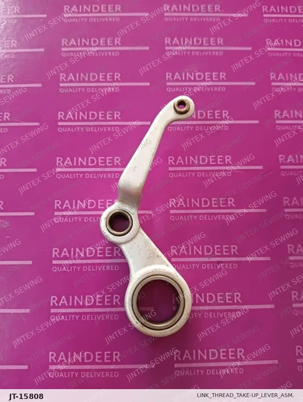 S/N Takeup Lever Alm 110-17068 — Part No. JT-15808 sewing machine spare part, photo 2