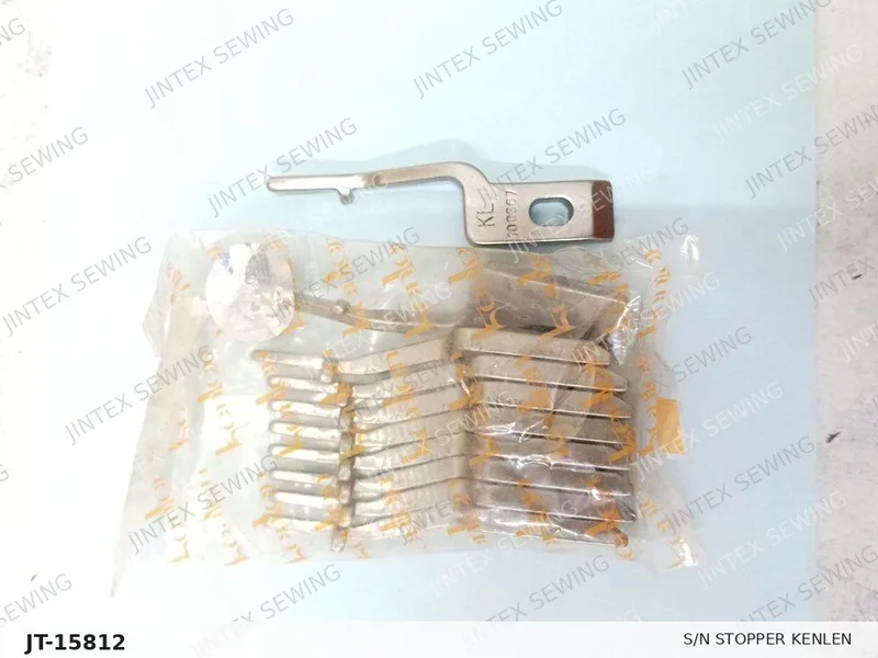 S/N Stopper Kenlen — Part No. JT-15812 sewing machine spare part, photo 2