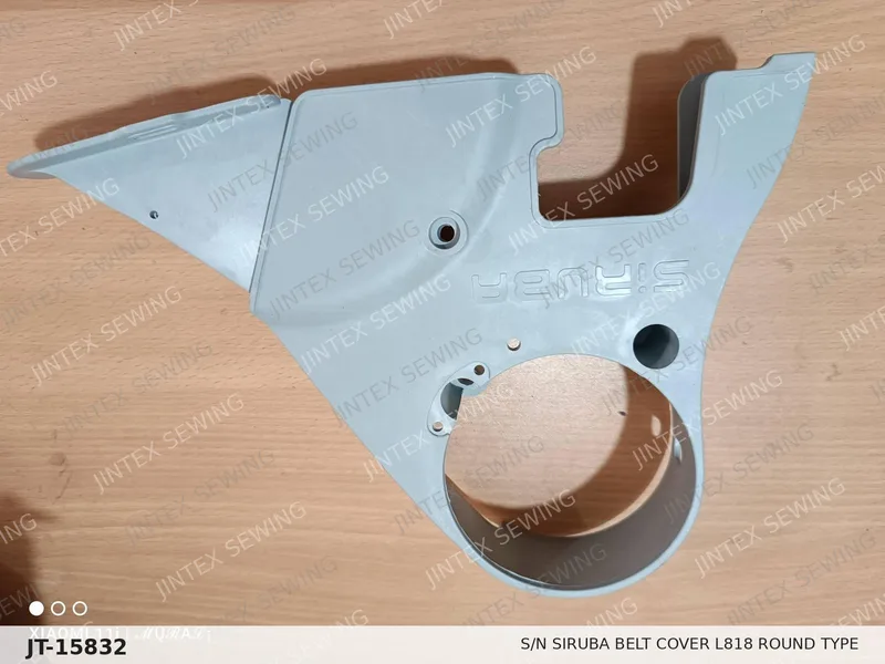 S/N Siruba Belt Cover  L818 Round Type — Part No. JT-15832 sewing machine spare part, photo 2