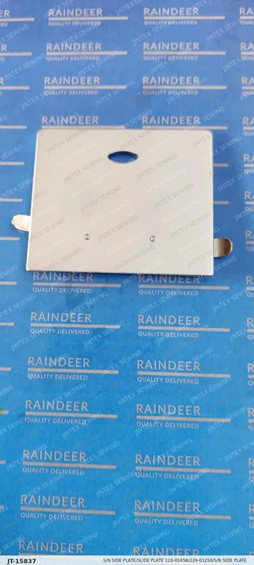 S/N Side Plate/Slide Plate 110-01658/229-01250/S/N Side Plate — Part No. JT-15837 sewing machine spare part, photo 2