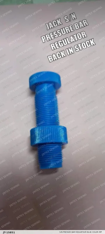 S/N Presser Bar Reguatour Blue Color Imp 229-07505 — Part No. JT-15851 sewing machine spare part, photo 3