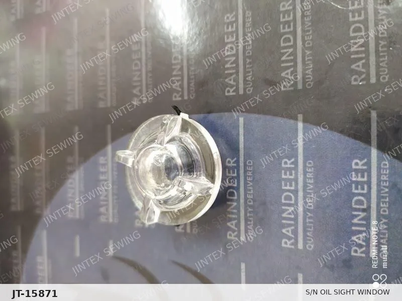 S/N Oil Sight Window — Part No. JT-15871 sewing machine spare part, photo 2