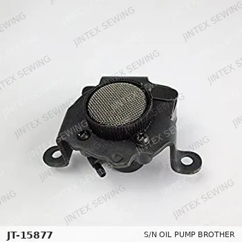 S/N Oil Pump Brother 181476201 — Part No. JT-15877 sewing machine spare part, photo 2