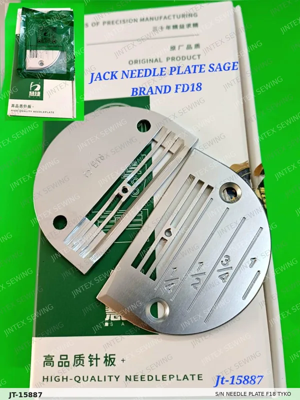 S/N Needle Plate F18 Tyko — Part No. JT-15887 sewing machine spare part, photo 3