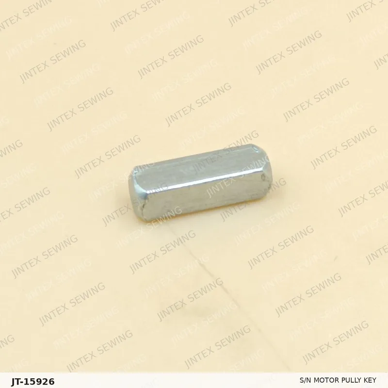 S/N Motor Pully Key — Part No. JT-15926 sewing machine spare part, photo 2