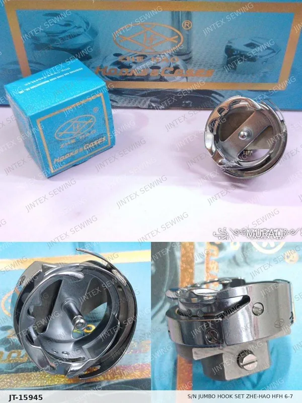 S/N Jumbo Hook Set Zhe-Hao Hfh 6-7 — Part No. JT-15945 sewing machine spare part, photo 5