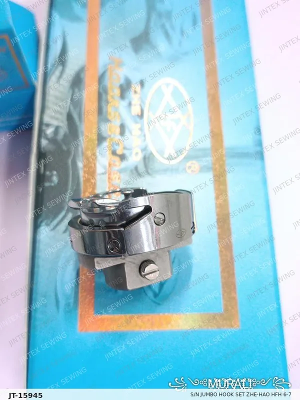 S/N Jumbo Hook Set Zhe-Hao Hfh 6-7 — Part No. JT-15945 sewing machine spare part, photo 2