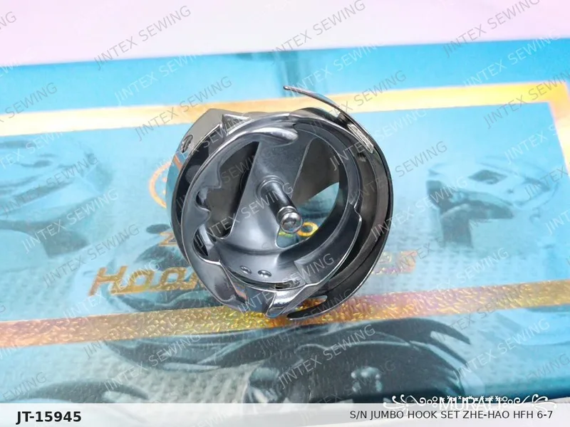 S/N Jumbo Hook Set Zhe-Hao Hfh 6-7 — Part No. JT-15945 sewing machine spare part, photo 3