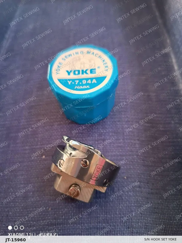 S/N Hook Set Yoke 7.94A — Part No. JT-15960 sewing machine spare part, photo 2