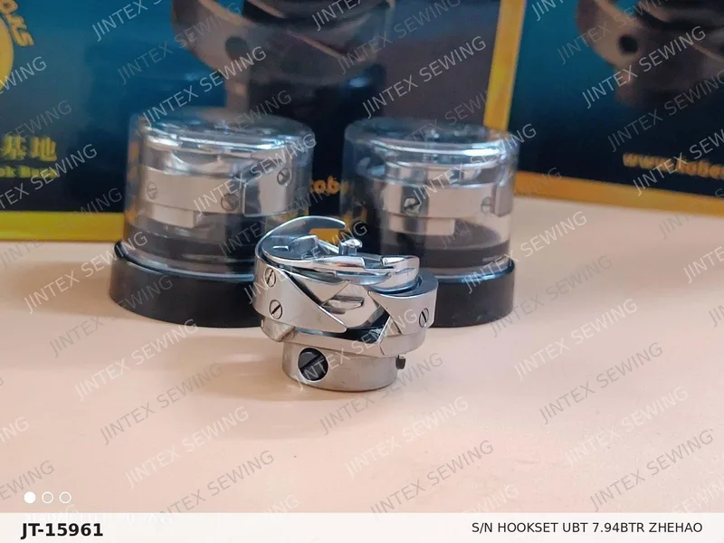 S/N Hookset UBT 7.94BTR Zhehao — Part No. JT-15961 sewing machine spare part, photo 2