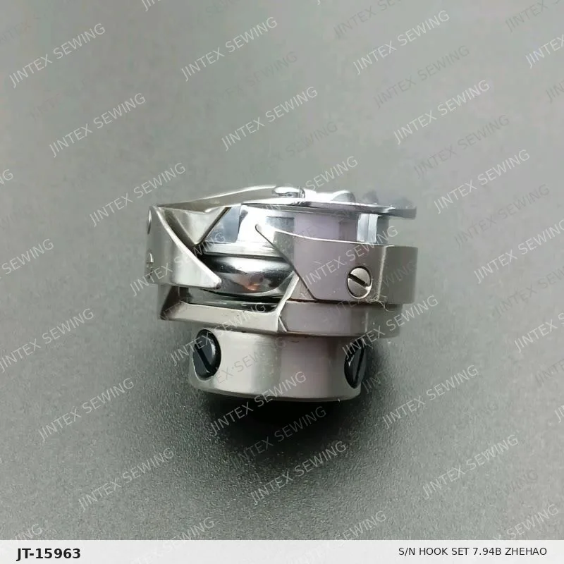 S/N Hook Set 7.94B Zhehao — Part No. JT-15963 sewing machine spare part, photo 2