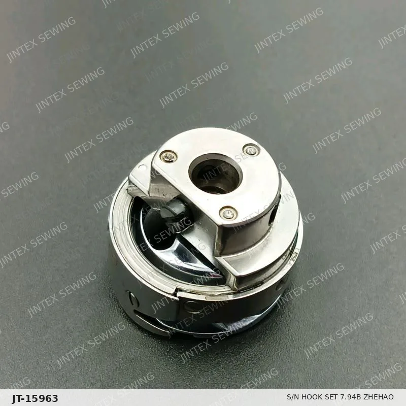 S/N Hook Set 7.94B Zhehao — Part No. JT-15963 sewing machine spare part, photo 3