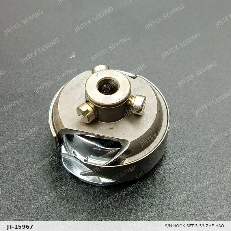 S/N Hook Set 5.53 Zhe Hao — Part No. JT-15967 sewing machine spare part, photo 3