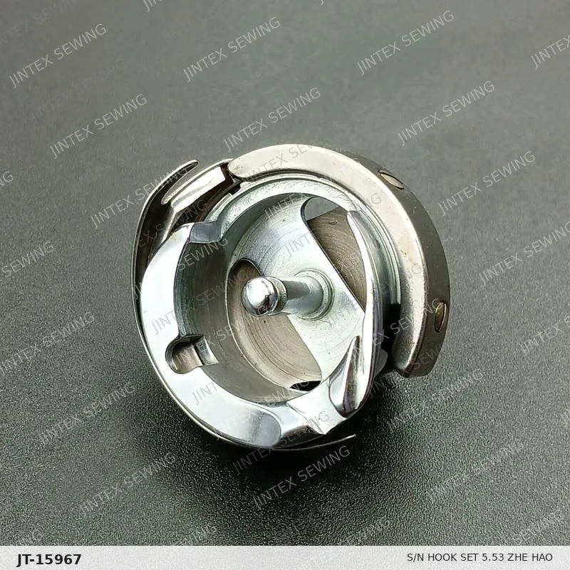 S/N Hook Set 5.53 Zhe Hao — Part No. JT-15967 sewing machine spare part, photo 2