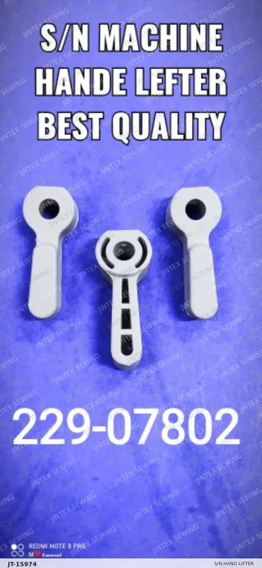 S/N Hand Lifter — Part No. JT-15974 sewing machine spare part, photo 2