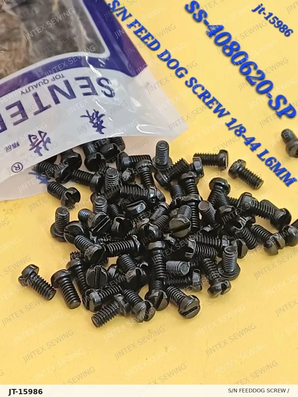 S/N Feeddog Screw / SS-4080620-SP — Part No. JT-15986 sewing machine spare part, photo 2