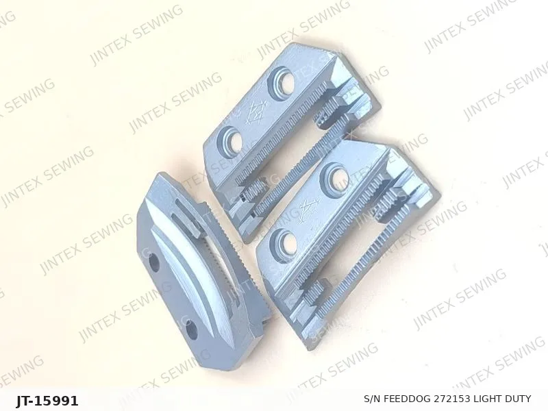 S/N Feeddog 272153 Light Duty — Part No. JT-15991 sewing machine spare part, photo 2
