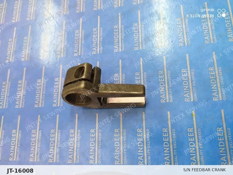 S/N Feedbar Crank 110-14354/229-15359 — Part No. JT-16008 sewing machine spare part, photo 2