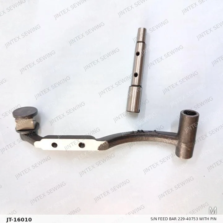 S/N Feed Bar 229-40753 with Pin — Part No. JT-16010 sewing machine spare part, photo 2