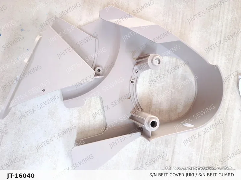 S/N Belt Cover Juki / S/N Belt Guard — Part No. JT-16040 sewing machine spare part, photo 2