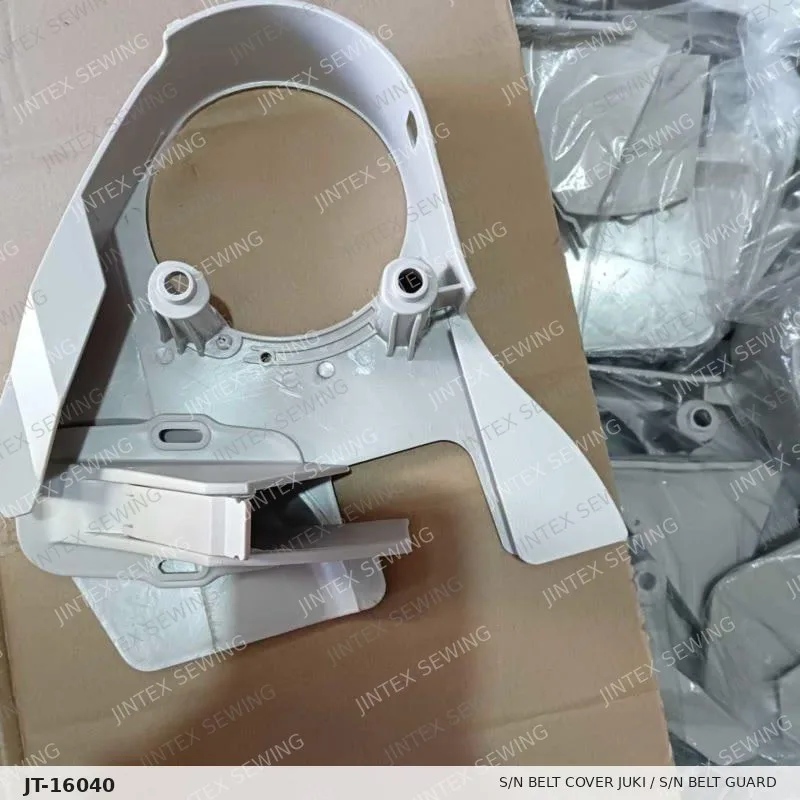 S/N Belt Cover Juki / S/N Belt Guard — Part No. JT-16040 sewing machine spare part, photo 3