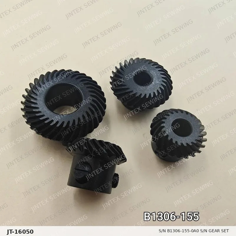 S/N  B1306-155-0A0 S/N Gear Set — Part No. JT-16050 sewing machine spare part, photo 2