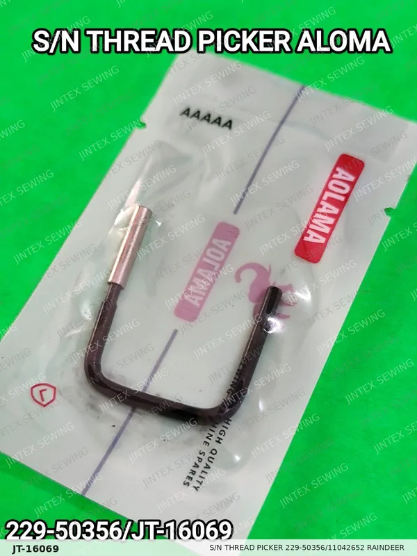 S/N Thread Picker 229-50356/11042652 Raindeer — Part No. JT-16069 sewing machine spare part, photo 2