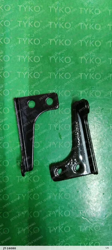 S/N 229-41306/110-92301 — Part No. JT-16080 sewing machine spare part, photo 2