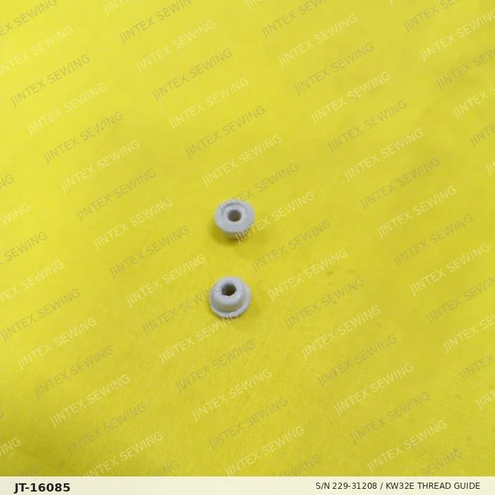 S/N 229-31208 / KW32E Thread Guide — Part No. JT-16085 sewing machine spare part, photo 2