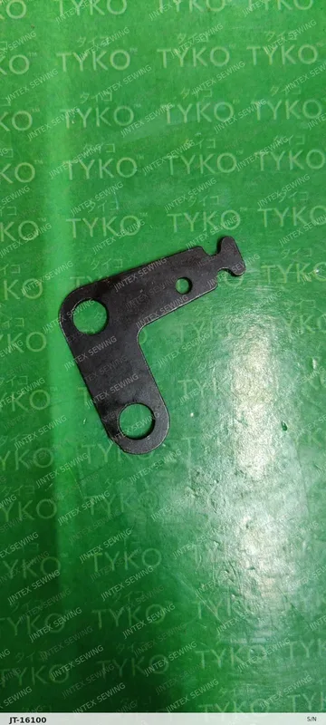 S/N 229-13701 — Part No. JT-16100 sewing machine spare part, photo 2