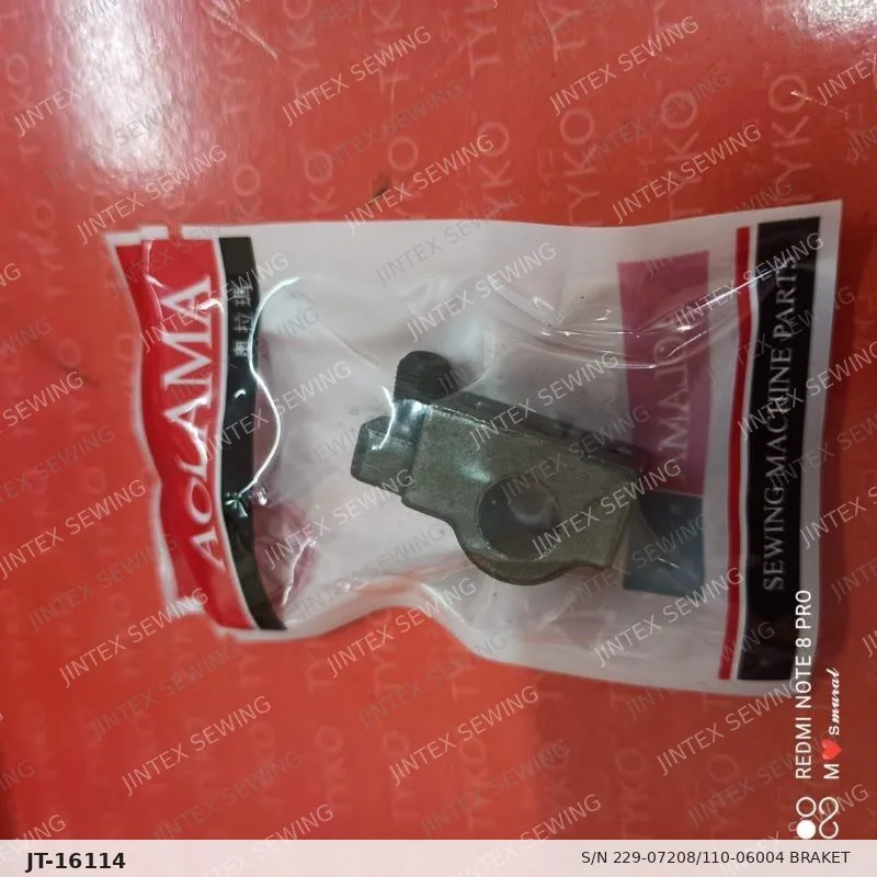 S/N 229-07208/110-06004  Braket — Part No. JT-16114 sewing machine spare part, photo 2