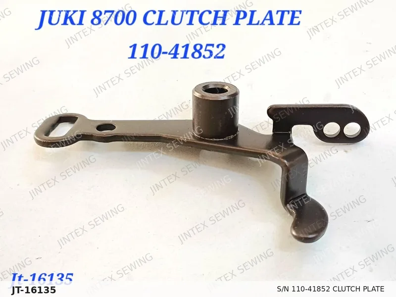 S/N 110-41852 Clutch Plate — Part No. JT-16135 sewing machine spare part, photo 2