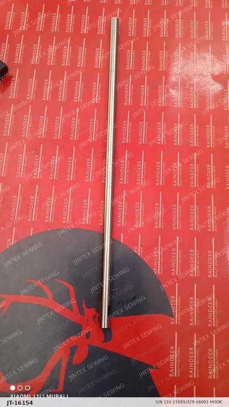 S/N 110-15005/229-16001 Hook SHAFT/110-15005 — Part No. JT-16154 sewing machine spare part, photo 2