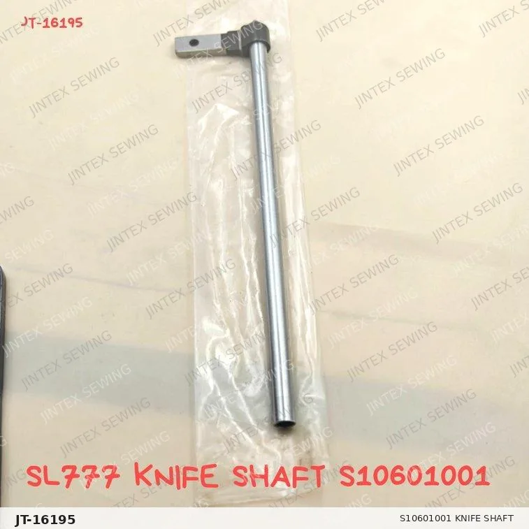 SL777 S10601001 Knife Shaft — Part No. JT-16195 sewing machine spare part, photo 2