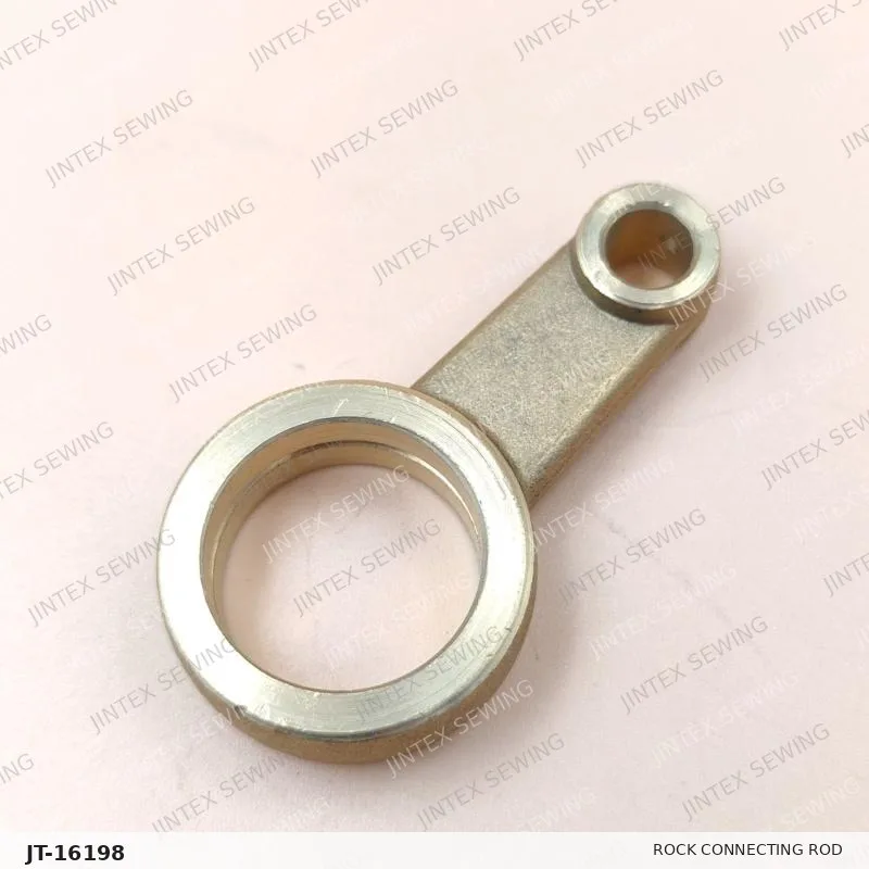 Brother SL777 Rock Connecting Rod S10587000 — Part No. JT-16198 sewing machine spare part, photo 2