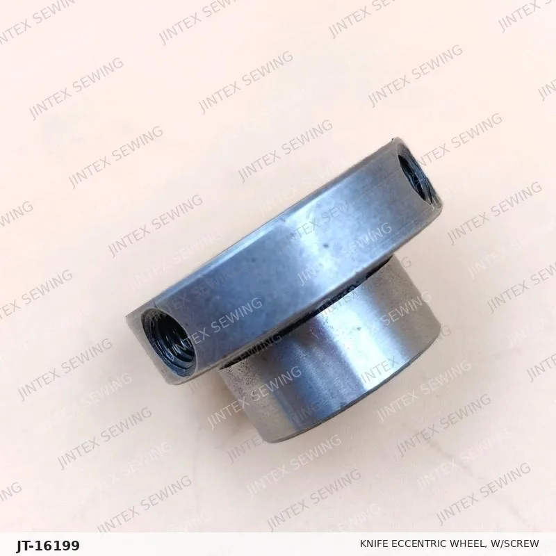 Brother SL777 Knife Eccentric Wheel, W/Screw S10586001 — Part No. JT-16199 sewing machine spare part, photo 4