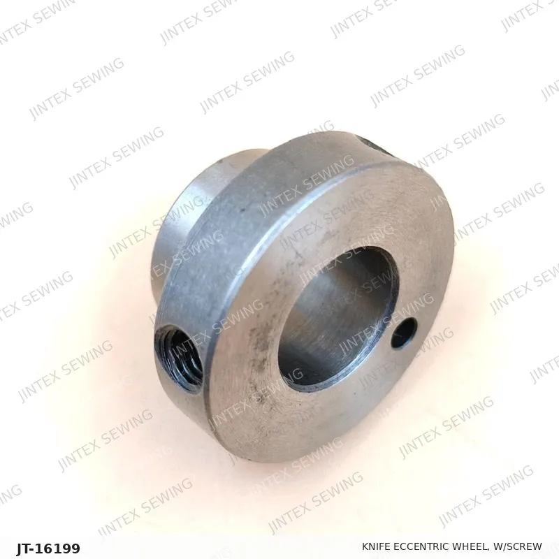 Brother SL777 Knife Eccentric Wheel, W/Screw S10586001 — Part No. JT-16199 sewing machine spare part, photo 3