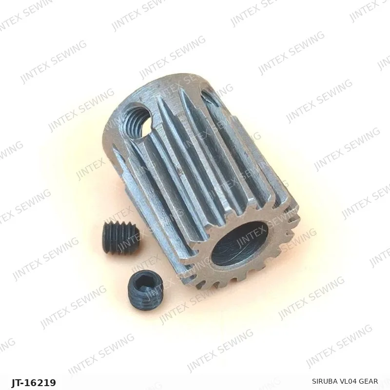 Siruba VL04 Gear — Part No. JT-16219 sewing machine spare part, photo 2