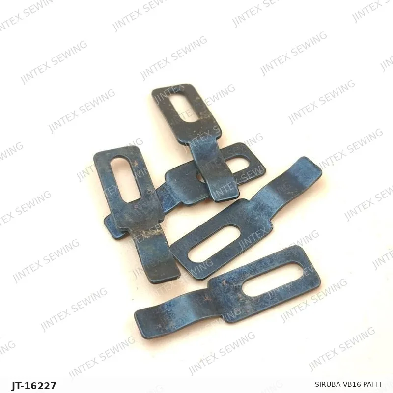 Siruba VB16 Patti — Part No. JT-16227 sewing machine spare part, photo 2