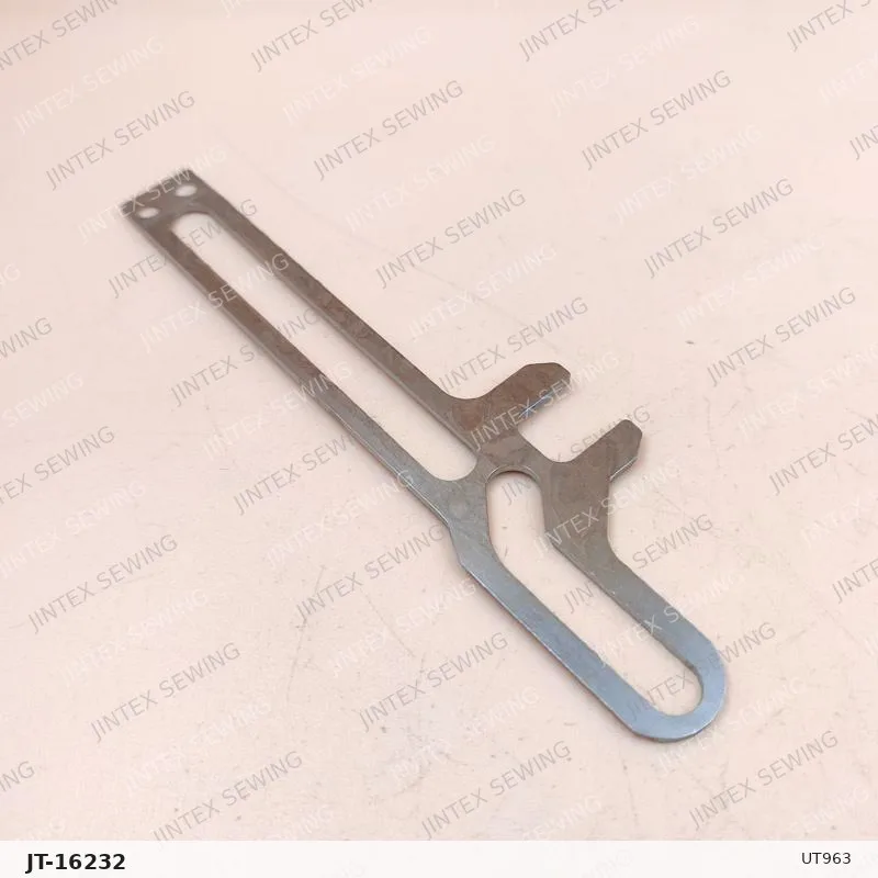 Siruba UT963 — Part No. JT-16232 sewing machine spare part, photo 3