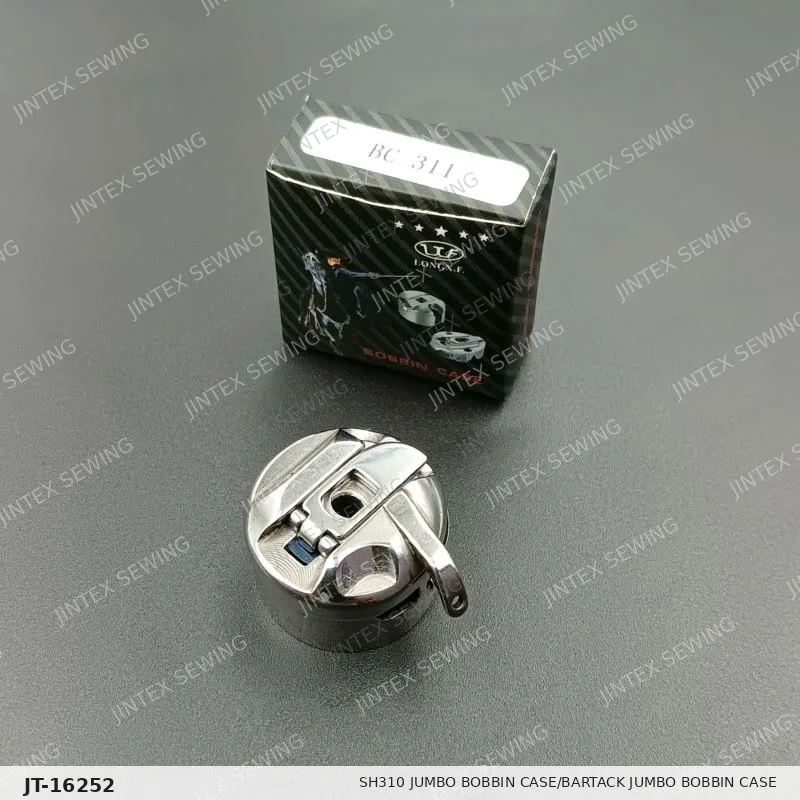 BC-311 SH310 Jumbo Bobbin Case/Bartack Jumbo Bobbin Case BR-55018 — Part No. JT-16252 sewing machine spare part, photo 5