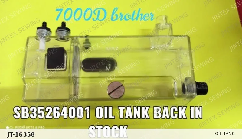 Brother S7000D Oil Tank SB3526001 — Part No. JT-16358 sewing machine spare part, photo 2