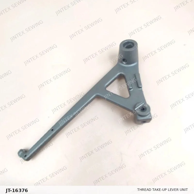 Brother 9820 Thread Take-Up Lever Unit SA7531001 — Part No. JT-16376 sewing machine spare part, photo 3