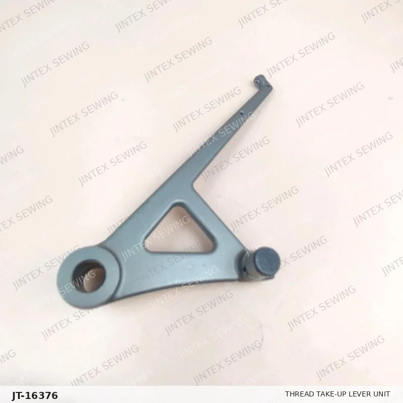 Brother 9820 Thread Take-Up Lever Unit SA7531001 — Part No. JT-16376 sewing machine spare part, photo 4