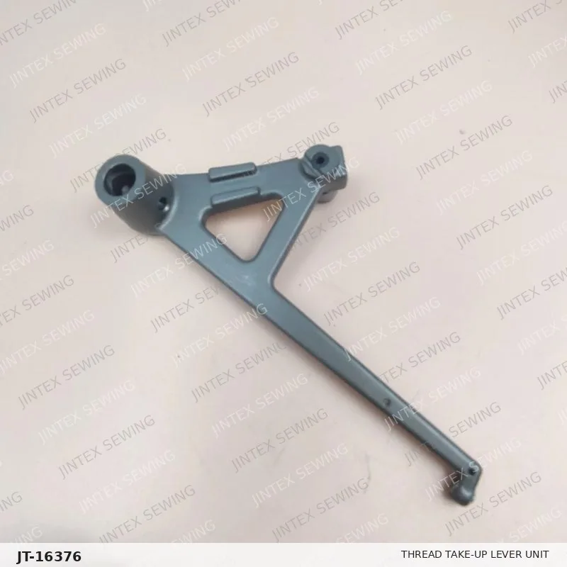 Brother 9820 Thread Take-Up Lever Unit SA7531001 — Part No. JT-16376 sewing machine spare part, photo 2